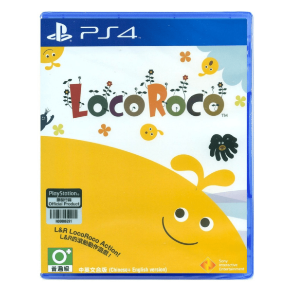 LocoRoco PS4 7 Master Gaming PS4 Games