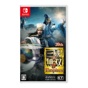 Dynasty Warriors 8 Empires NS 7 Master Gaming Digital Game