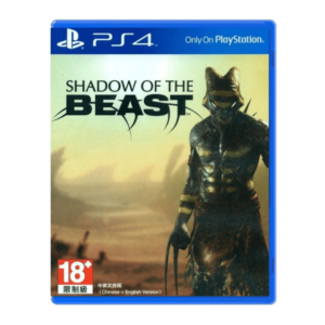 Shadow of the Beast PS4 7 Master Gaming PS4 Games