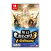 Project X Zone 2 3DS 7 Master Gaming 3DS GAMES